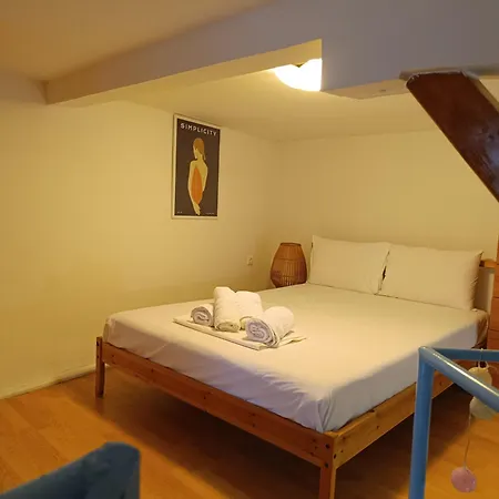 4you Cozy Διαμέρισμα *